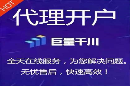 案例分享：如何通过百度推广实现快速引流