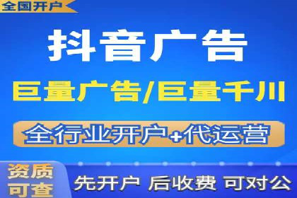 SEM托管公司成功案例：助力企业快速成长