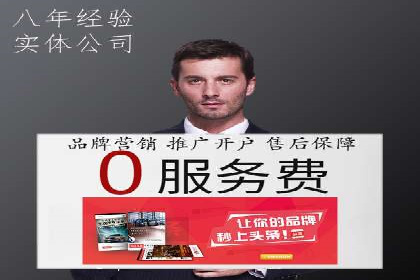 信息流广告运营中的AI技术应用案例
